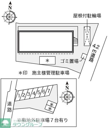 レオパレスエメラルドの物件内観写真